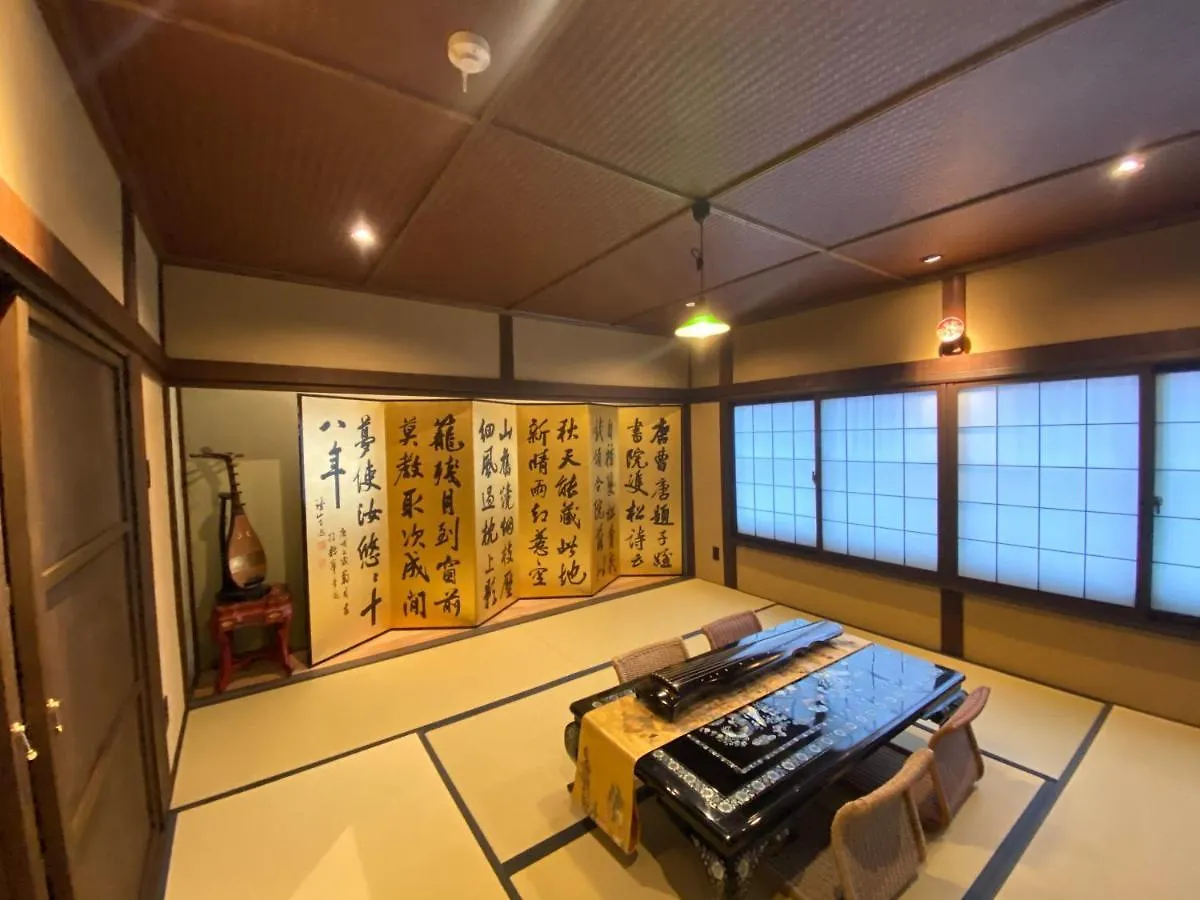 ホテル 柏 柏町家 Haku Hakumachiya 京都市